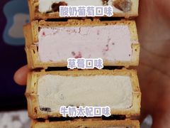 -GANSO元祖食品(双井店)