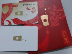 -星巴克(苏州建屋店)