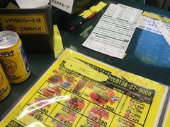 -幸运小丑汉堡(Bay Area本店)