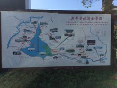 -水浒好汉城