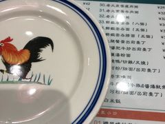 -小龍鳳餐室(番禺路店)