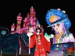 -国际非物质文化遗产博览园