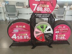 -东昌别克(花木店)