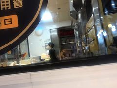 -乐凯撒披萨(正佳广场店)