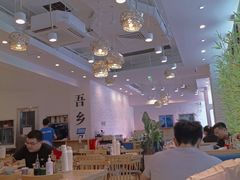 大堂-贵凤凰贵州米粉(五道口店)