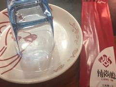 -辣尚瘾·烤鱼·新川菜(交大直营店)