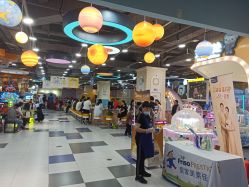 -万达宝贝王(上海浦江店)