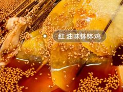 -嘉州叶婆婆钵钵鸡(建设路店)