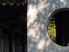 -惠山古镇·寄畅园