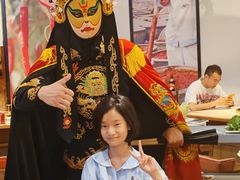 -二荆条·城市森林火锅旗舰店