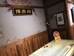 -MAX伯爵沉浸式超级游戏体验馆·实景桌游·剧本杀(小时代店)