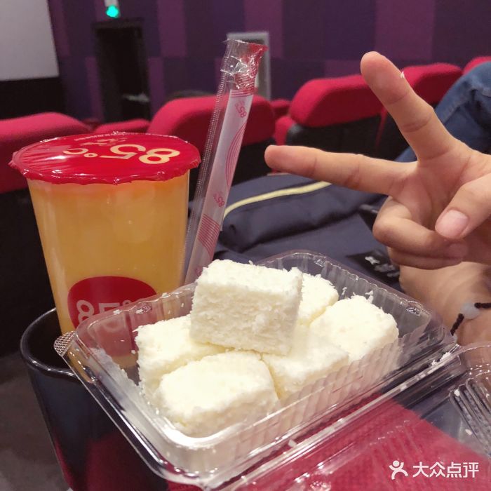85度c(燕儿岛路店)椰蓉鲜奶小方图片 - 第69张