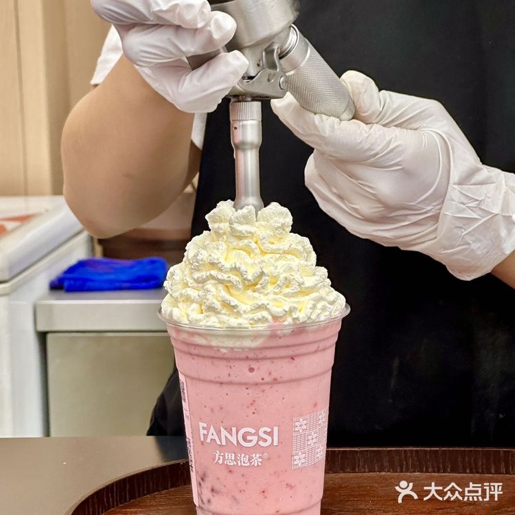 深圳打工人续命奶茶🔒方思轻乳茶😋