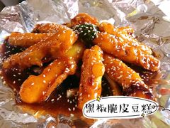 -雪山晋乡楼(食品街店)