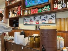 -無忧浅草君·洋风料理(下沙宝龙二期一店)
