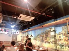 -三毛牛肉店(福强店)
