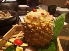 -云海肴云南菜(正大广场店)