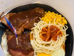 -东方豪客牛排意面披萨(玉函银座店)
