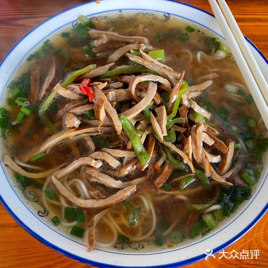 飞儿私家面(河西店)
