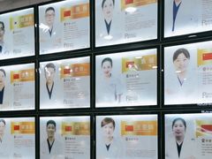 -瑞德口腔医院(白云旗舰院)