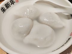 -朱新年·苏式汤团·面点(北寺塔店)