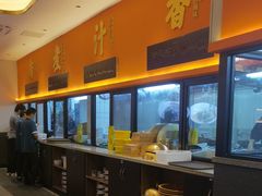 -常株潭·湖南家宴·团建宴会厅(西乡店)
