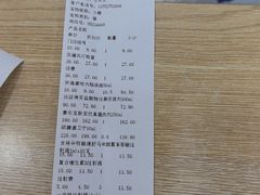 -瑞派长江宠物医院·猫科·外科·24小时夜护(谊城公寓分院)