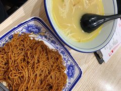 -路环码头面馆