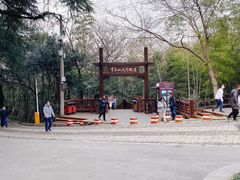 -紫金山索道-售票处