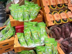 -杭州大厦LSE城市生活超市(杭州大厦店)