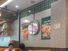 -添利·香港茶餐厅·下午茶(雪象店)