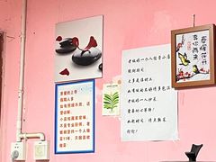 -郑姐私房菜•家常菜