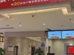 -郑庄脂渣海鲜楼(九水路店)