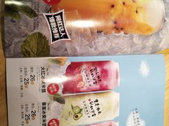 -嘉和一品(蓝堡店)