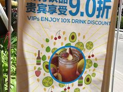 餐具摆设-TIMEZONE8东八时区餐厅&酒吧(798店)