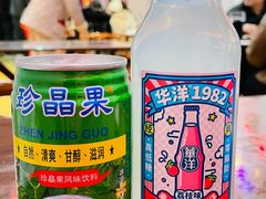 -林二哥宜烤官·宜宾小烧烤