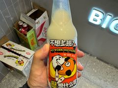 -大熊熊螺蛳粉(埌西店)