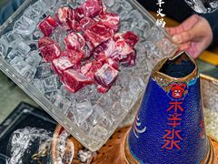 -贰重天冰煮羊自助火锅(东坝店)