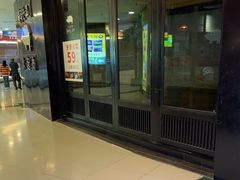 -霸王茶姬(渝北金港国际重百店)