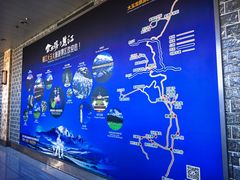 -丽江三义国际机场