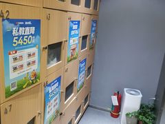 -乐刻运动健身精品馆(览秀城店)