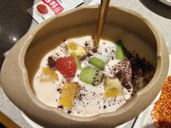 -丰茂烤串(公园店)