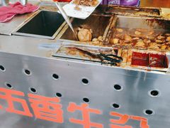 牛杂-细妹五香牛杂(步行街店)