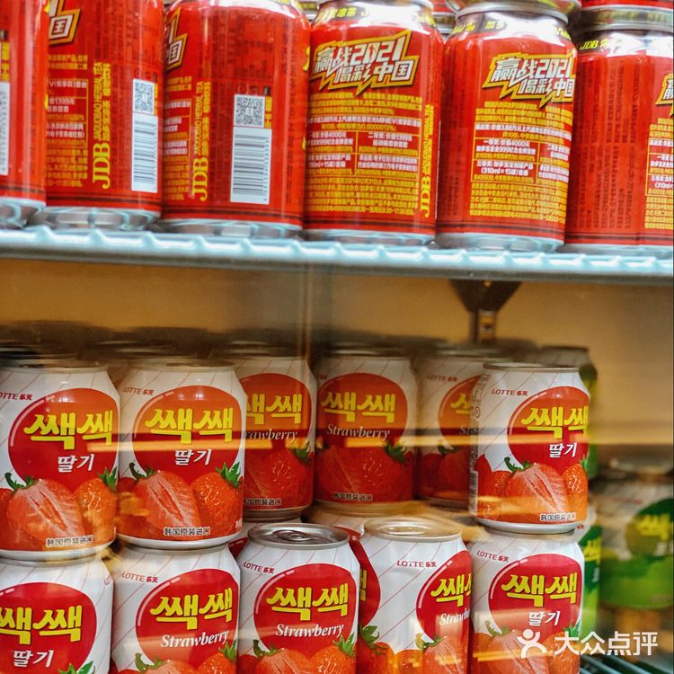 美味得超乎想象的M8—9澳洲和牛