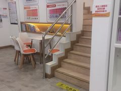 -昂立少儿成长中心(浦东蓝村路地铁站校区)