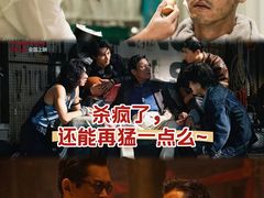 -UME影城(安贞DTS:X店)