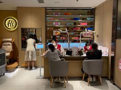 -海底捞火锅(名城广场夜宵生日主题店)