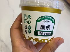 -清真·尖子尖牛肉面(王府井店)