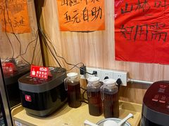 -荆九爷爆炒桥头三嫩(浙大店)