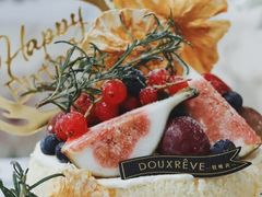 -杜哈夫DOUX RÊVE·生日蛋糕(日月光店)